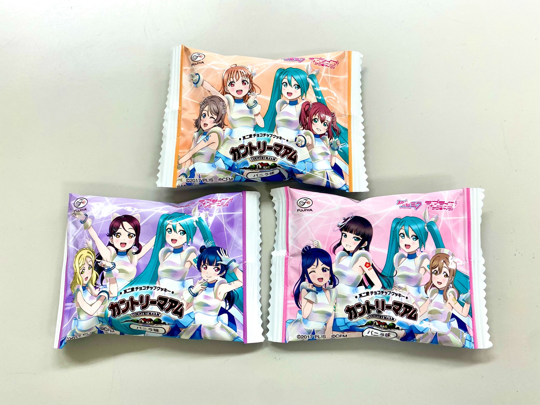 ラブライブ！シリーズ公式 على X: 