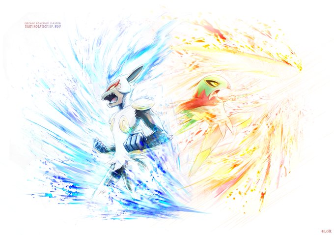 MPM Ep. #09: Infernape &amp; Hawlucha #ゴウカザル #ルチャブル #アニポケ #めざポケ #ポケモン #anipoke 