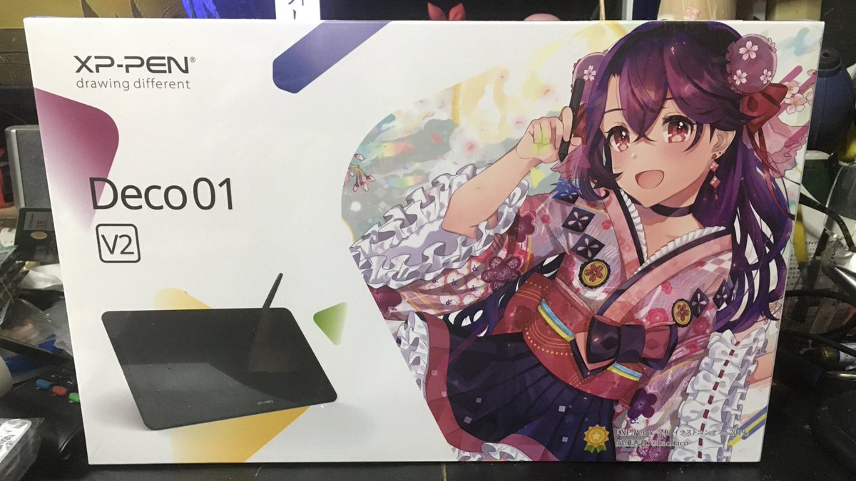 gninsan's tweet photo. 新兵器到着!コレで勝つる!?
#イラスト #xppen #deco01 #板タブ https://t.co/H5SxF8VWJ2