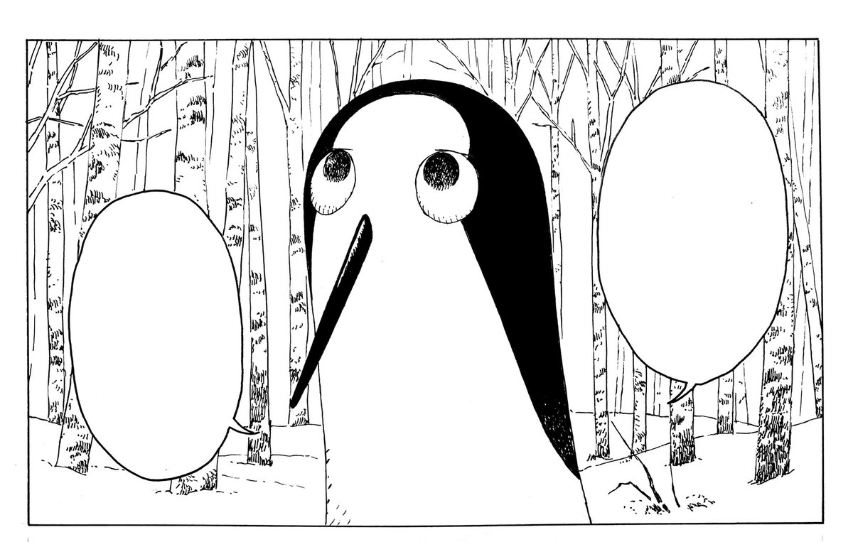 3月10日発売のゲッサン4月号に『クジマ歌えば家ほろろ』19話が掲載され