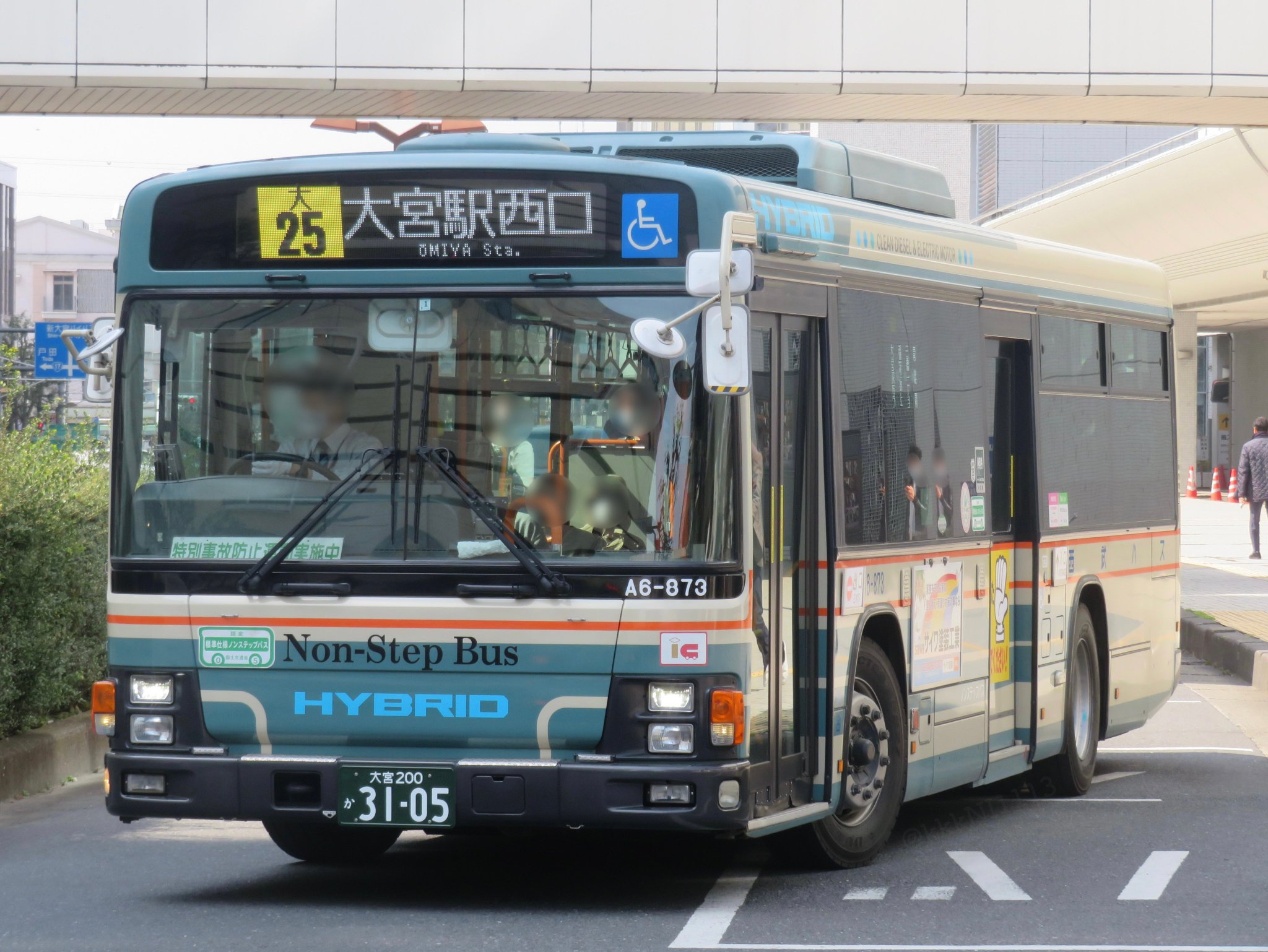 西武バス リア幕 大宮営業所 960px-Seibubus_Omiya.jpg
