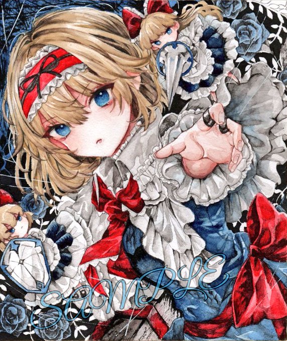 アリス・マーガトロイド ,上海人形 「#アナログイラスト #水彩