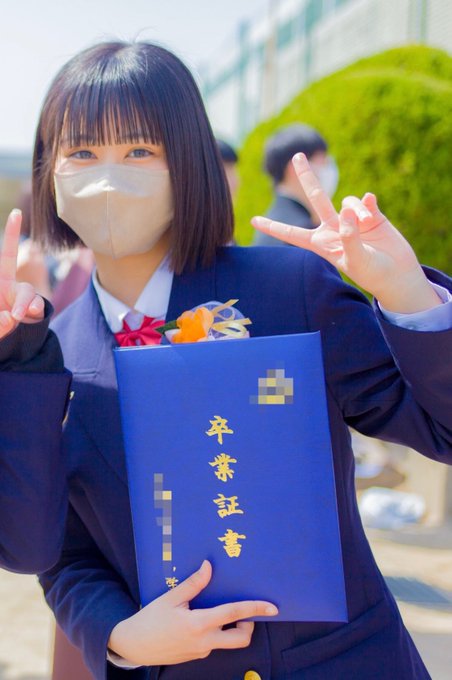 愛純百葉のTwitter画像2