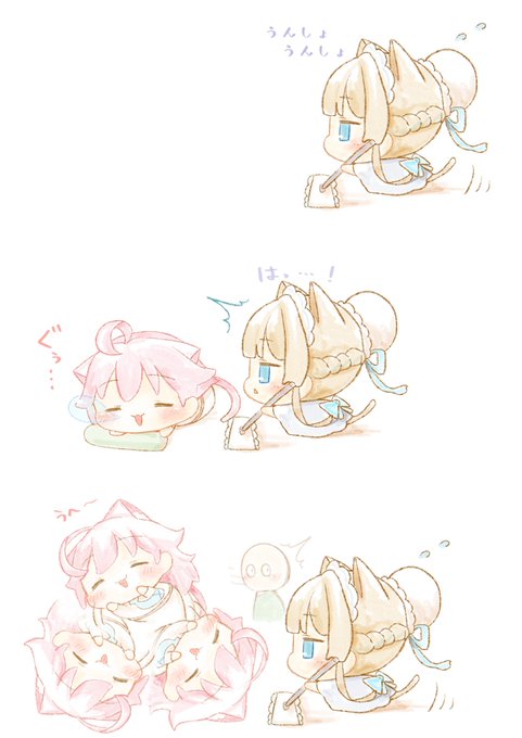 「うんしょ...うんしょ...」 #ブルアカ 