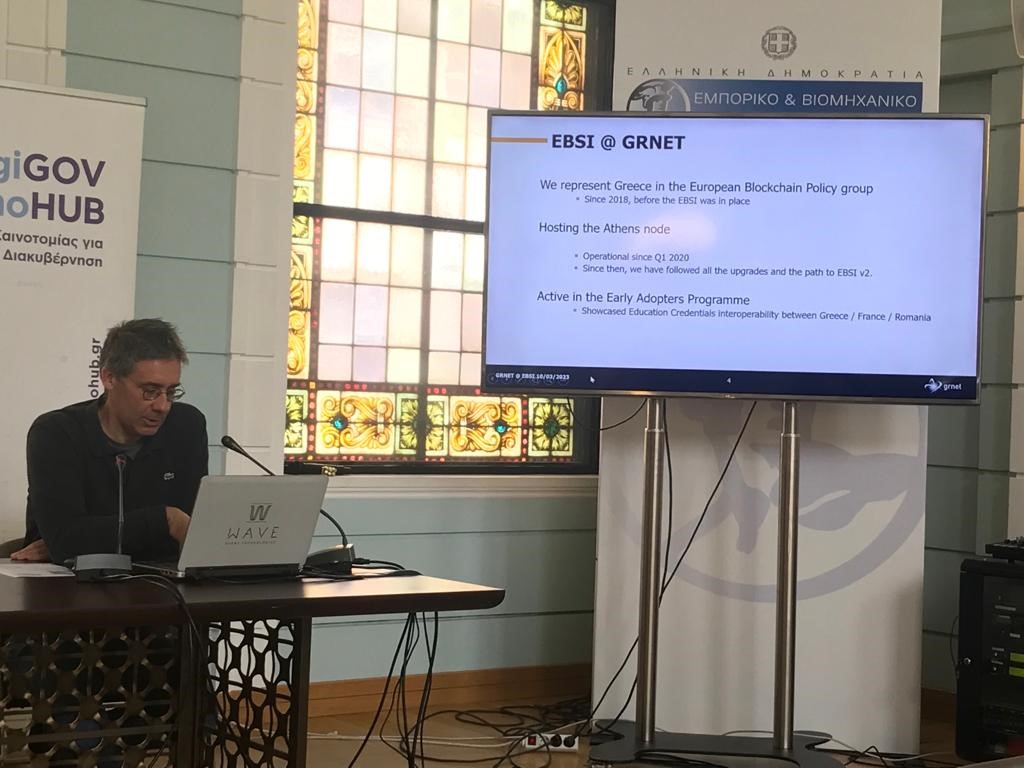 digiGOVinnoHUB's tweet image. 📢“Synergies for the future:The EU #Blockchain Services Infra+#EDIHs&quot;workshop: gaining insights on the #EUBlockchain infra+technical aspects, GRNET participation+the forthcoming Large Scale Pilots, as well as on the ELEDGER+EBSI Conformant wallets. Now @THEAthensIncube