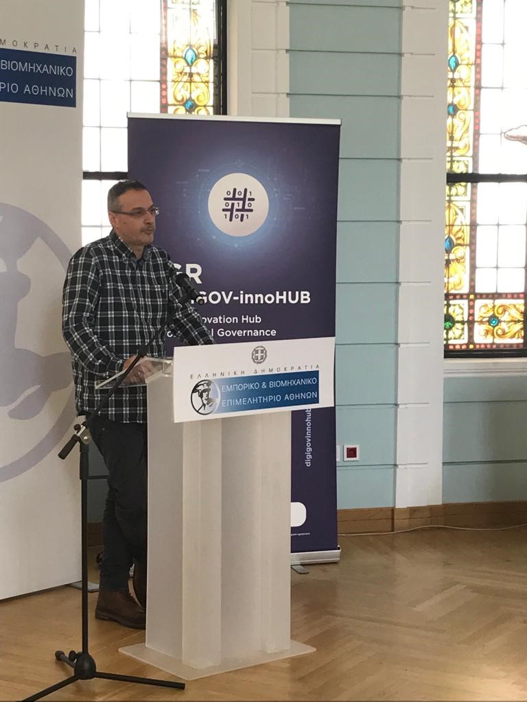 digiGOVinnoHUB's tweet image. 📢“Synergies for the future:The EU #Blockchain Services Infra+#EDIHs&quot;workshop: gaining insights on the #EUBlockchain infra+technical aspects, GRNET participation+the forthcoming Large Scale Pilots, as well as on the ELEDGER+EBSI Conformant wallets. Now @THEAthensIncube