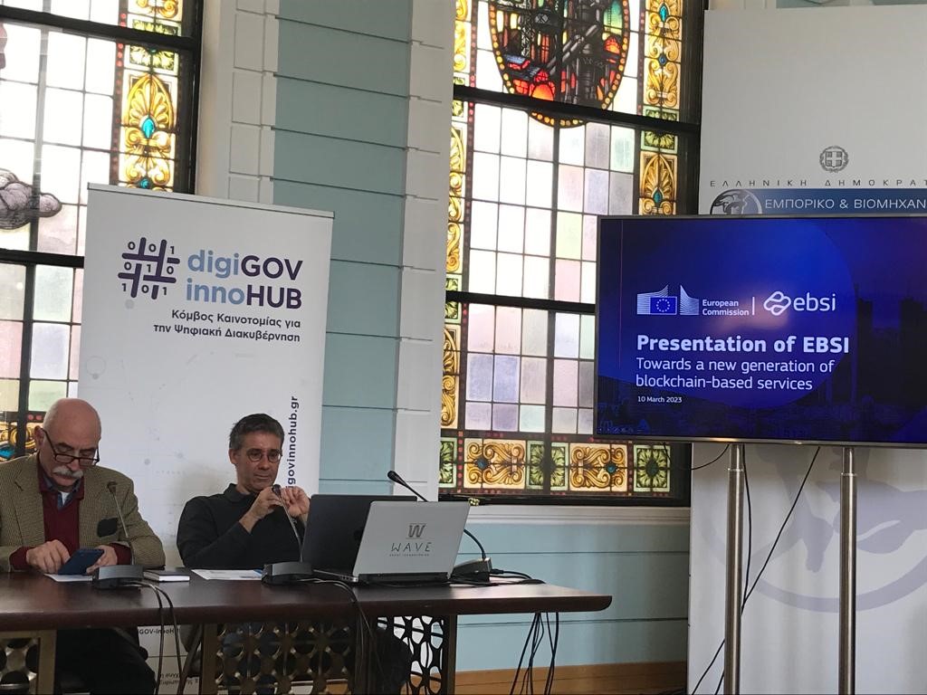 digiGOVinnoHUB's tweet image. 📢“Synergies for the future:The EU #Blockchain Services Infra+#EDIHs&quot;workshop: gaining insights on the #EUBlockchain infra+technical aspects, GRNET participation+the forthcoming Large Scale Pilots, as well as on the ELEDGER+EBSI Conformant wallets. Now @THEAthensIncube