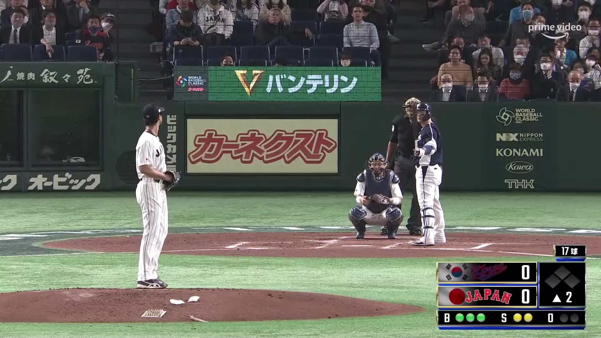 2023WBC 侍ジャパン ダルビッシュ有　2点セット 10【ダルビッシュ有/野球日本代表・侍ジャパン】2023 WBC World