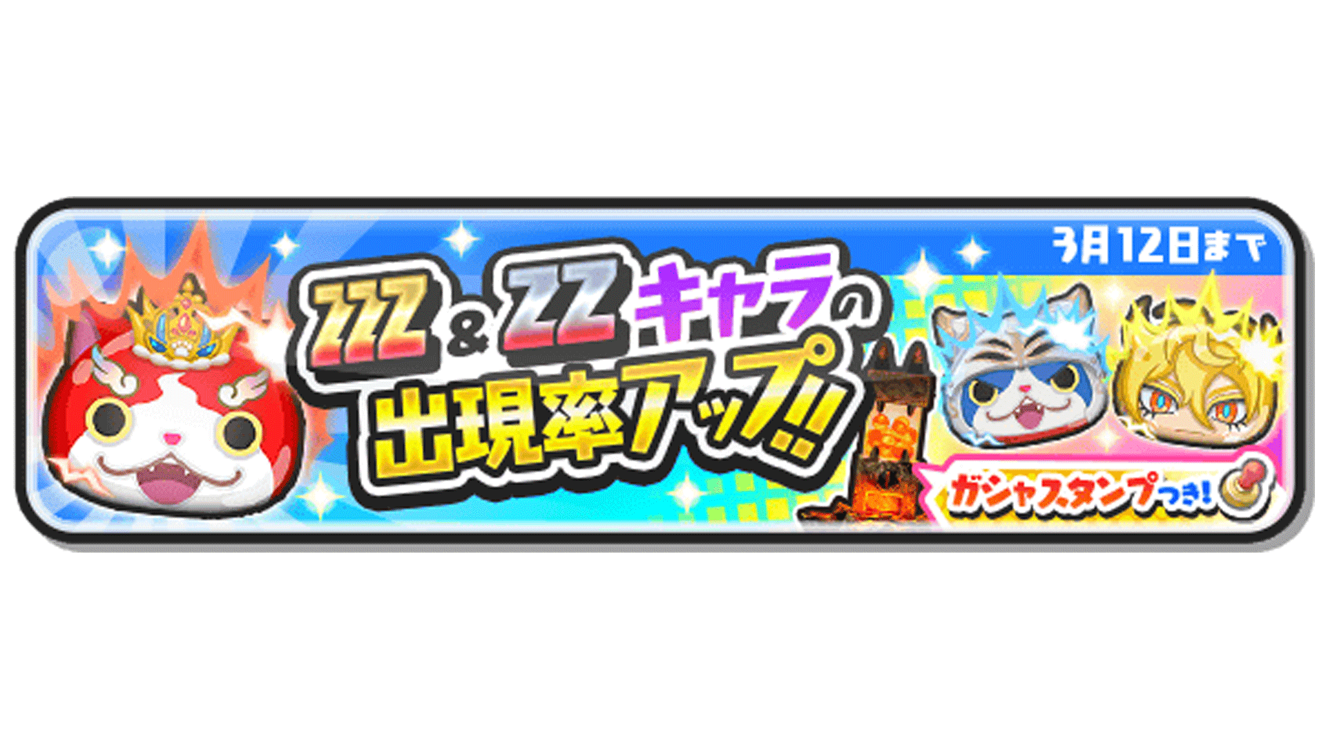 日本最大級 kai様専用ページです(^^) air用よだれ - fonotecanacional