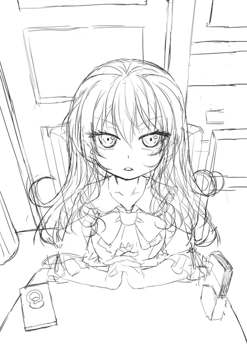 「ふん」 