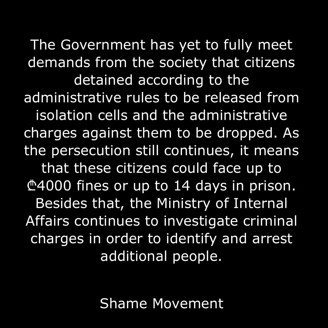 Shamemovement's tweet photo. #Protests #TbilisiProtests #Georgia #EU #Europe #HomeToEU #NoToRussianLaw https://t.co/7ZidfMzdcx