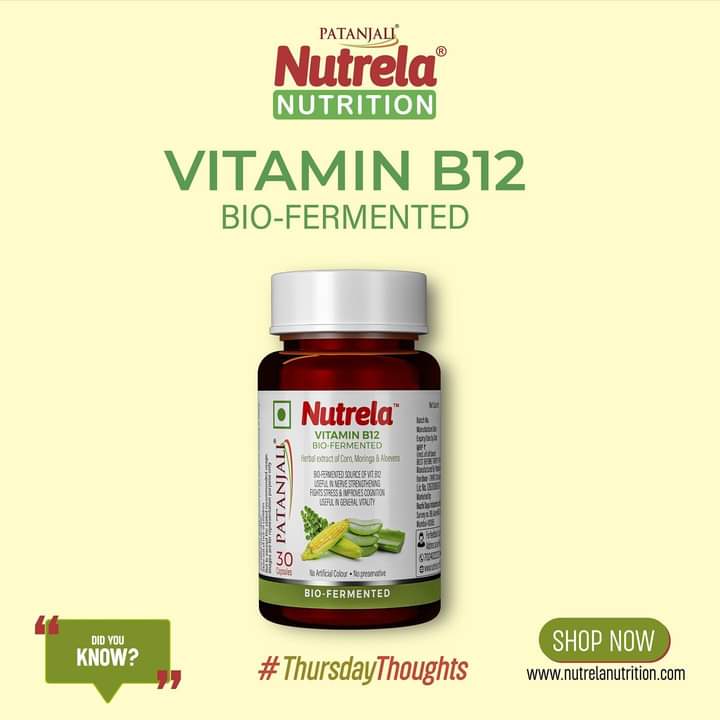 NirmalKumarKes3's tweet photo. Boost your daily dose of vitamin B with Nutrela's biofermented plant-based supplement - the perfect addition to your wellness routine! 🌱🌿 #NutrelaNutrition #B12Supplement #PlantBasedHealth #WellnessJourney #NutrelaPower @Santosh00455545 https://t.co/FF1SSmzjgR