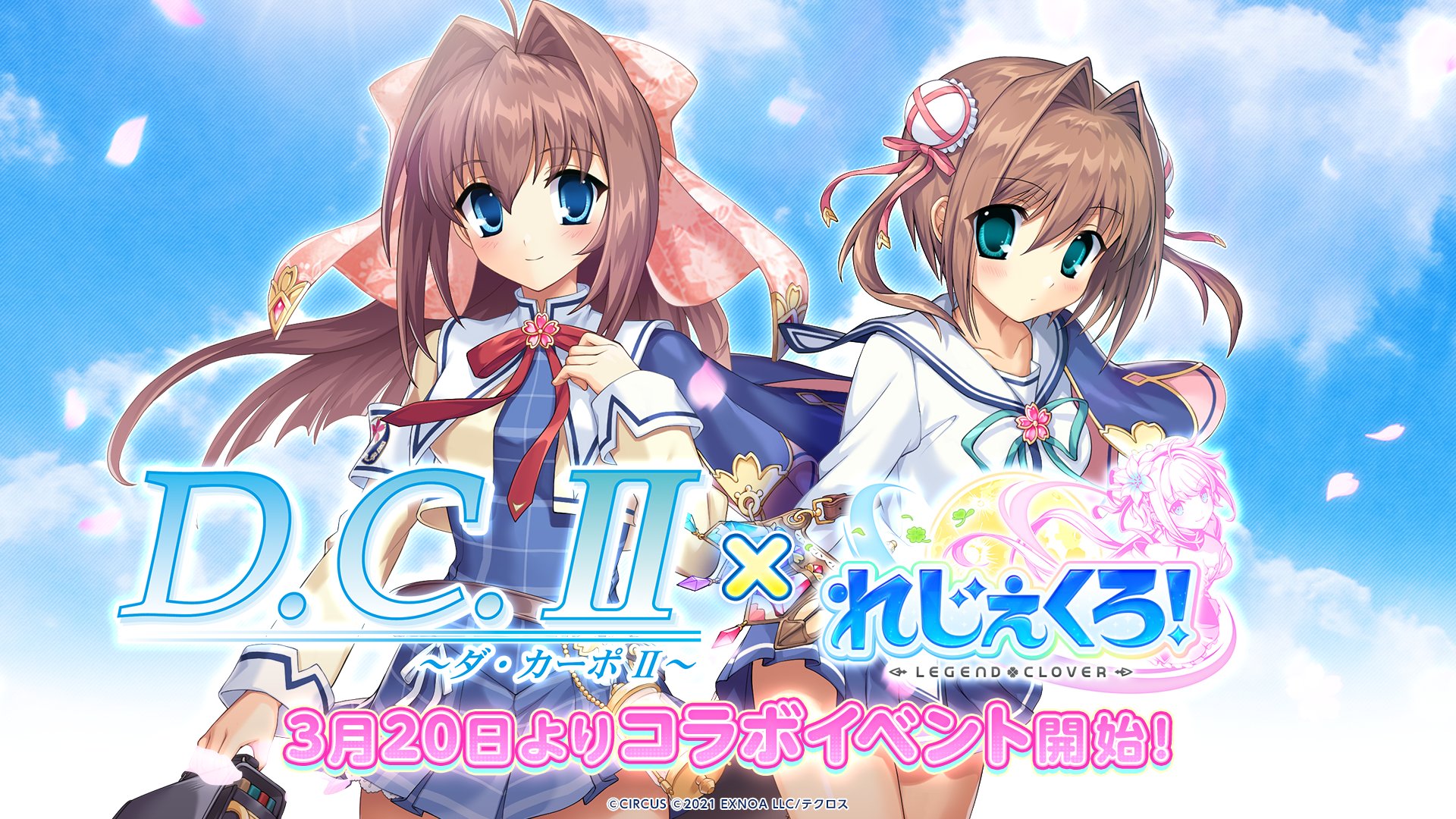 ヒロ爺と姫ちゃんコラボ　３　★父の日　特別コラボ★ ヒロ爺と姫ちゃんコラボ 3 ☆父の日 特別コラボ☆ ヒロ爺