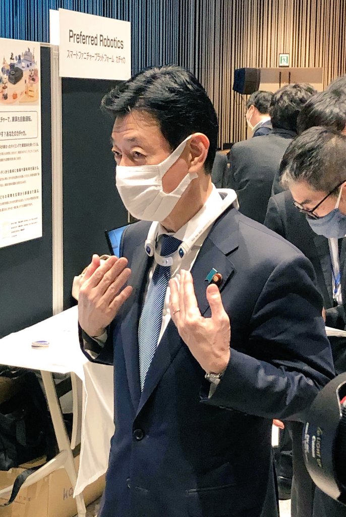zhenrentengye's tweet photo. 未踏会議にて西村経済産業大臣にお会いし #THINKLET を実際に装着・体験して頂きました!✌️
このような革新的な取り組みはぜひ頑張って推進してくださいとの応援の言葉に勇気付けられました! https://t.co/gWRhdhuNW8