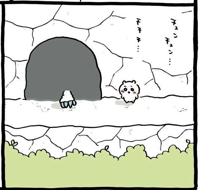 ちょっと濃すぎる、金曜日に集結するな 