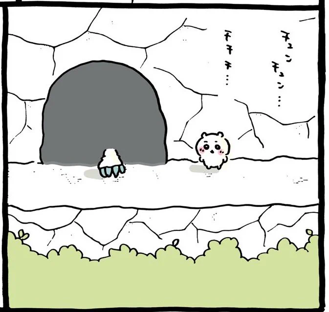 ちょっと濃すぎる、金曜日に集結するな 