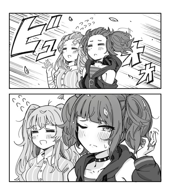 春風と摩美々 