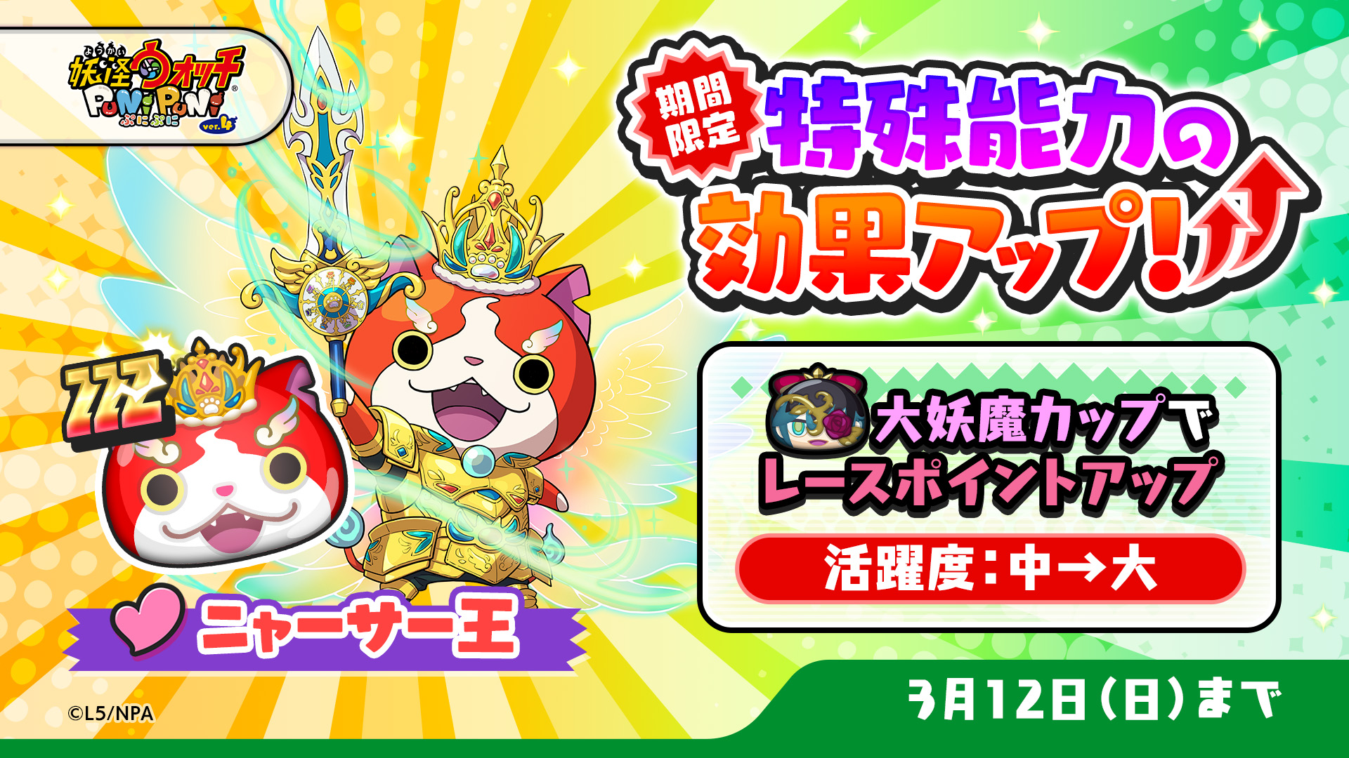 ニャニィ☆☆様 リクエスト 3点 まとめ商品 SALE!ネイビーツイードジャケットセットアップドレス/ローライズ