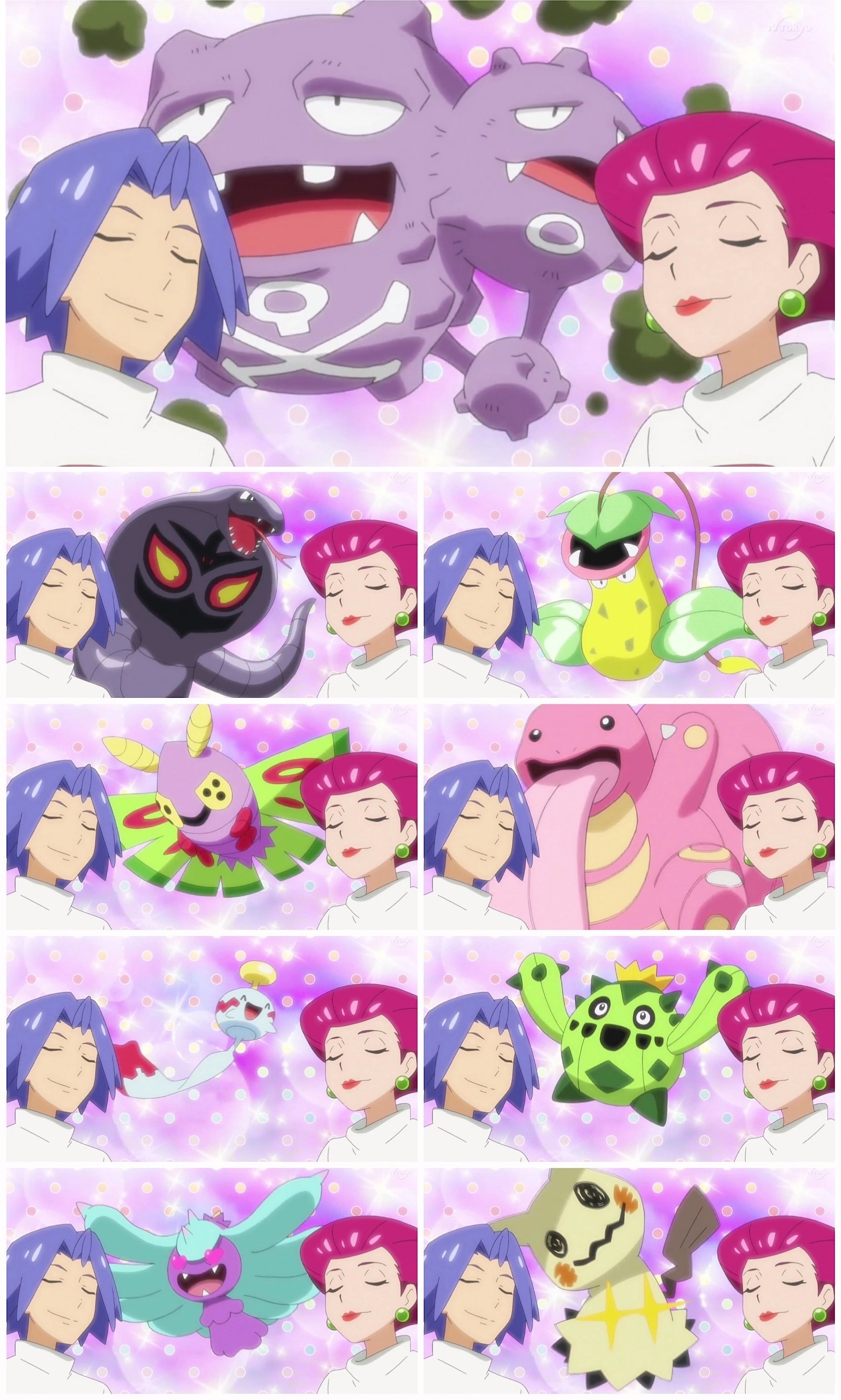 ロケット団参上！「Hier kommt Team Rocket!」ドイツ語版 Neues Pokémon-Set 