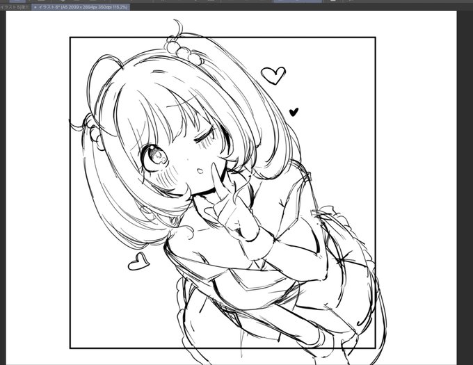 もしかしてここから色紙追加で作ろうとしてる? 