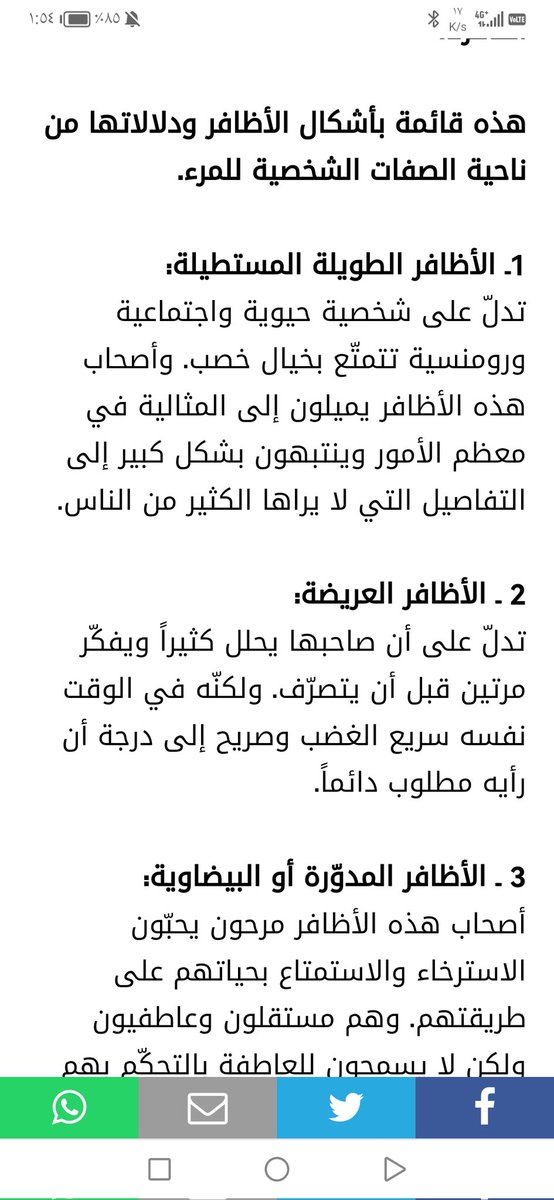 teagreen1's tweet photo. @fahad100_Muslim https://t.co/vg4mJJtfBy