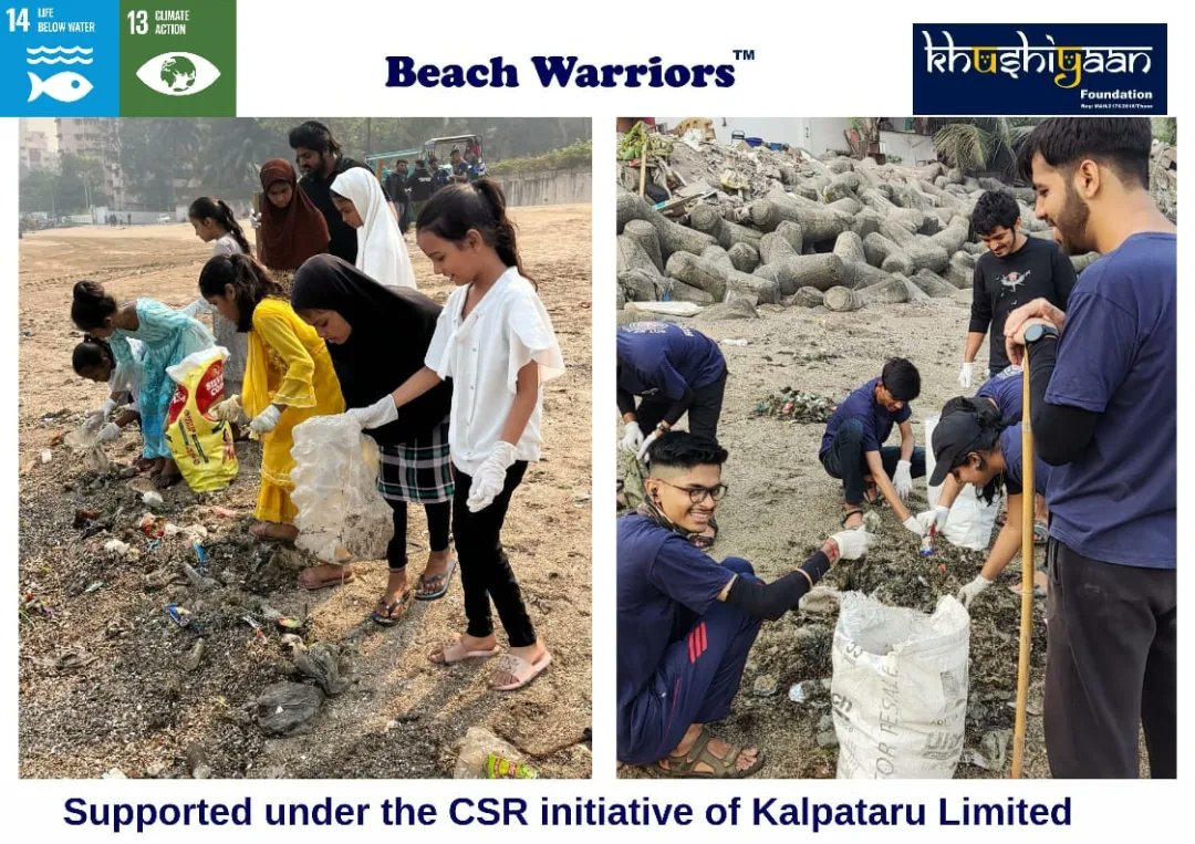 beachwarriors's tweet photo. 04/03/23
#PrabhadeviWorliBeachCleanUp #week257

Two Hands Can Do Wonders 🧤

With the CSR support of #kalpatarulimited 💚

Grateful to all Warriors for joining😇

 #beachwarriors #cleanupdrive #swachhsarvekshan2023 #swacchbharat #unyouth #unenvironment https://t.co/V27Vh22S2a
