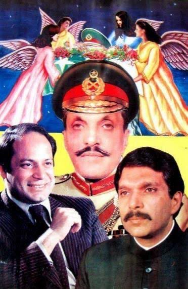 pseudowitch6's tweet photo. My favourite piece of art always will be this Nawaz Shareef’s election campaign poster from 1988 where recently killed General Zia is painted in the back with 4 hoors shown to receive him in Jannah. https://t.co/8qqXvZbESI