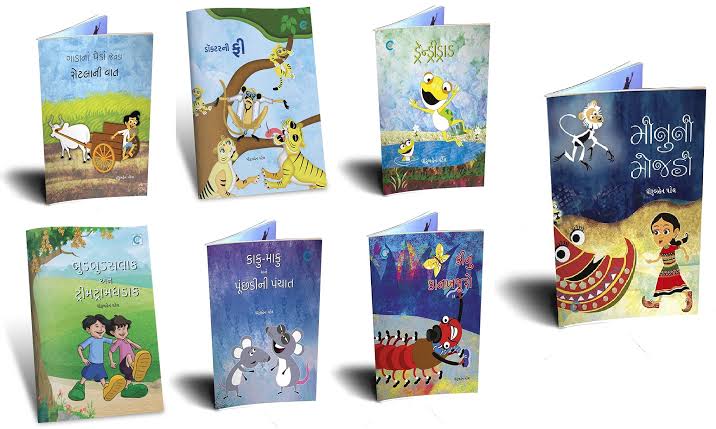 Gujarati bhasha has lost one of its greats

Dhiruben Patel exits today morn 

Her play was adapted by Ketan Mehta into his cult classic film Bhavni Bhavai. In 2001 she won the Gujarati Sahitya Akademi award

Founder member of the women writer group Lekhni along with Meenal Patel