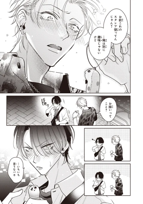 (4/6) 