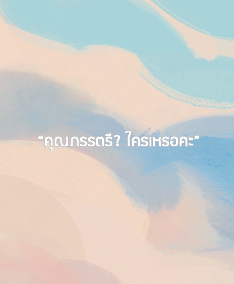 RaindropsUnlock's tweet photo. Coming​ soon... https://t.co/eWEP9PGFKf
