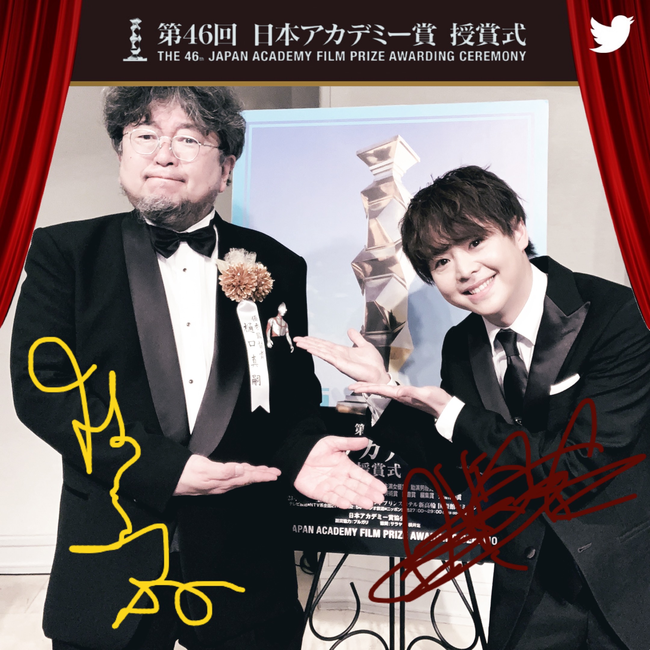 Hey! Say! JUMP有岡さん「アイドル界の池上彰さん目指す」 新
