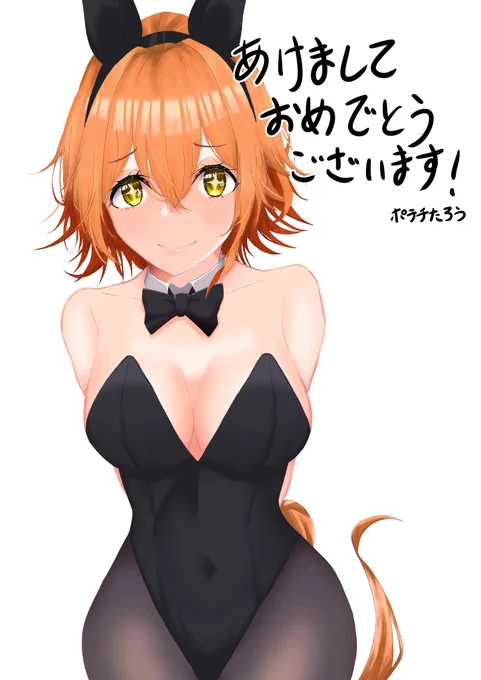 絶対に伸びやすので今のうちにフォローした方がいいですぜ。ウマ娘メインで描いてやすぜ。 #これから絶対伸びるので今のうちにフォローしておいた方がいいですよ 