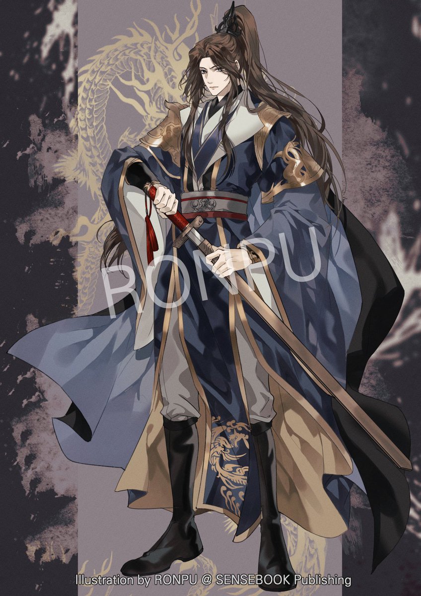 1boy male focus long hair weapon sword brown hair sample watermark  illustration images