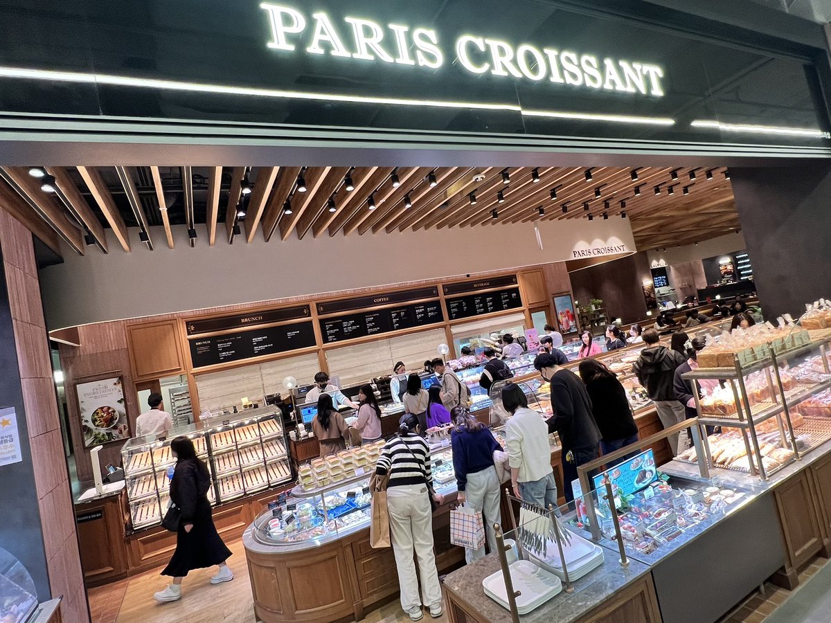 scott_annan's tweet photo. Splendid to be back in #Seoul 🇰🇷 for the joint #RetailLeaders #IROF #studytour 
#Retail #Foodservice #Convenience #Foodhall #Culture #Food #Bakery #Café #Supermarket 
@ThisIsRN @DeliceRetail https://t.co/1tw0UAbZQN
