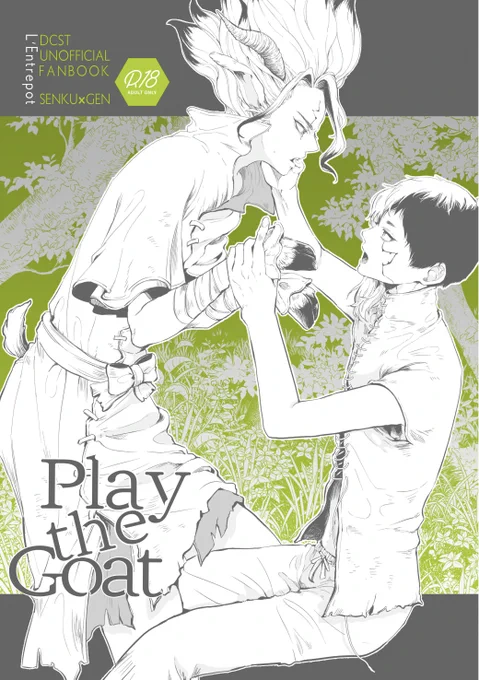 春コミ千ゲ新刊②の予約がフロマさんで始まってます
ケモ化のヤギ千×ゲ🔞です。

https://t.co/krymfWidyB 