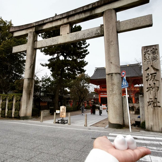 出産祝いなども豊富 伊勢の神宮 神の住む社 心のふるさと12か月 ノン