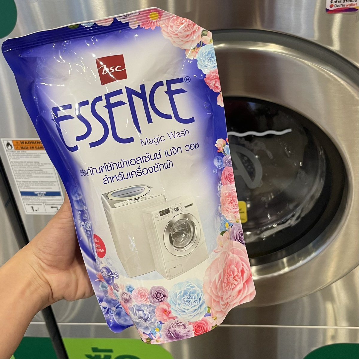Byonething's tweet photo. เรื่องน้ำยาซักผ้าหอม สะอาดนี่ให้ Essence ลองมาใช้สูตร เอสเซ้นซ์ เมจิ วอช เพราะใช้ได้ทั้งเครื่องซักผ้าทั้งฝาหน้าหรือฝาบน ก็ได้ เราใช้กลิ่น love passion ตอนแห้ง แล้วรีดคือหอมฟุ้งง หลังซักไม่ทิ้งคราบขาวด้วย |ทริคผ้าหอม ซักแล้วตากแดดจัด หอมชัวร์
#น้ำยาซักผ้า #MagicWash #ใช้ดีบอกต่อ https://t.co/GLRQVVUUzt