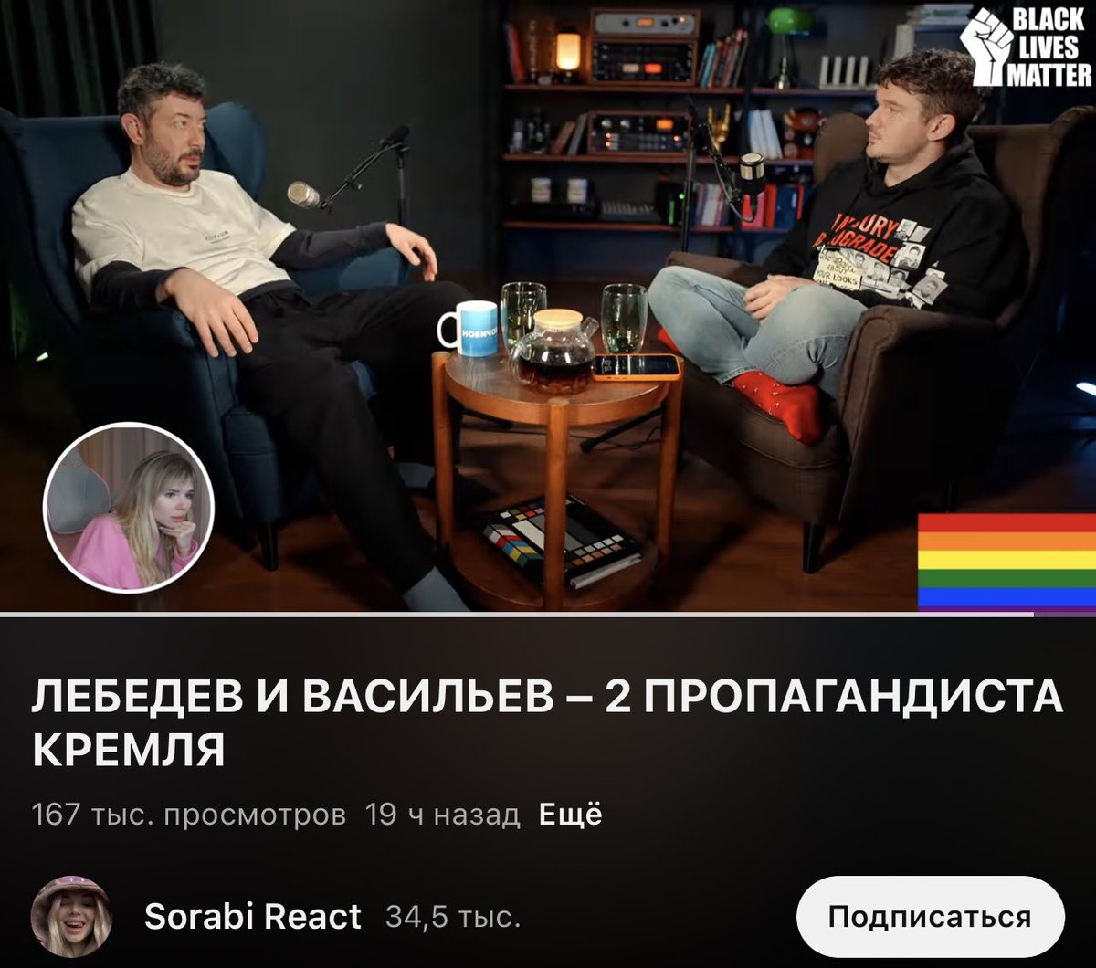 Руслан Соколовский tweet media