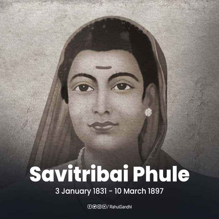 #मां_गुरू 🙏🌸🌱
#लभजोहार