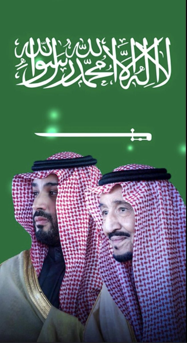 abuibrhem502's tweet photo. بمناسبة #يوم_العلم_السعودي 
غدا #السبت باذن الله 
#الدخول للاسطبل #مجاناً و 
الجلسات ب ١٠ ريال فقط 
وركوب الخيل ب ٥ ريال 

#السعودية
#يوم_العلم 
#المملكة_العربية_السعودية 
#اسطبل_الدوسري
#السبت https://t.co/4pREqJbism
