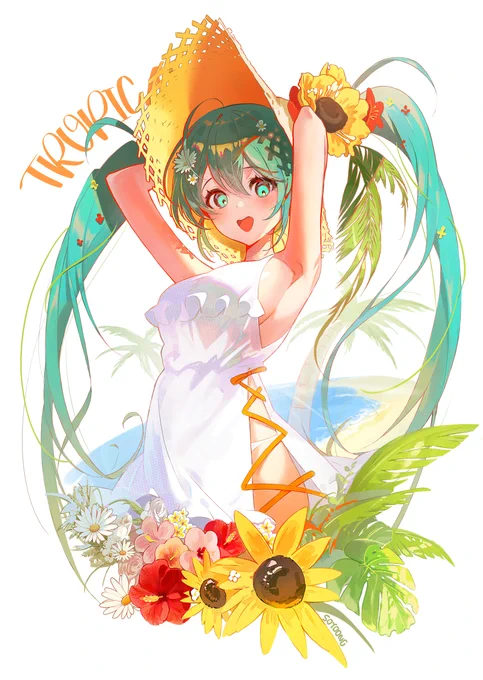 miku 