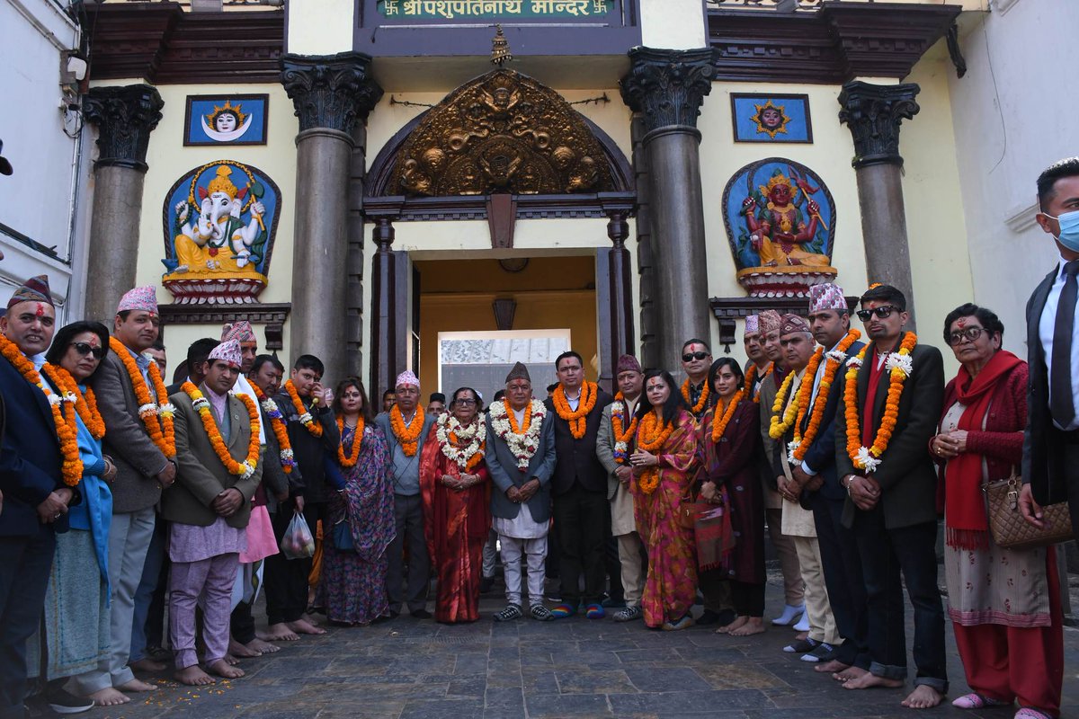 श्री पशुपतिनाथ दर्शन आज ।