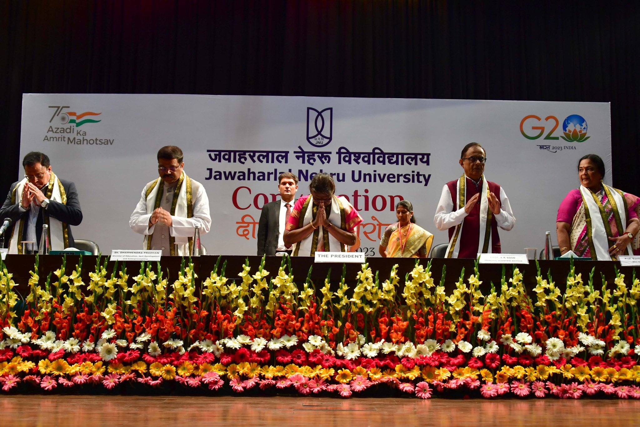 शिक्षा का प्रमुख उद्देश्य चरित्र निर्माण होता है: राष्ट्रपति Character building is the main aim of education: President