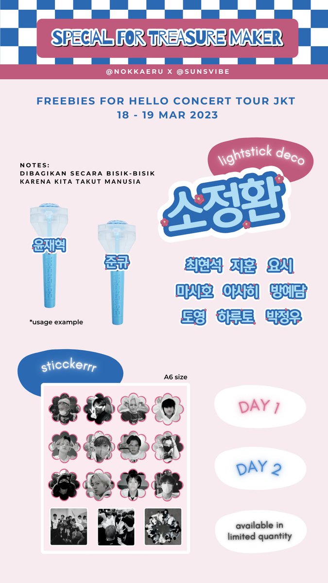 🌟Freebies Treasure Hello Tour in Jakarta🌟
by me &amp; @nokkaeru 

RTs &amp; likes are very appreciated hihi

📍   ICE BSD
🗓   18 - 19 March 2023 (day 1&amp;2)
⏰   TBA

very very limited quantity

see you sooooon!
#TREASURE_HELLOinJKT #TREASURE_HELLOinJAKARTA