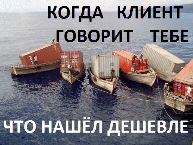 Зарегистрировавшись на платформе Trans.ru вы будете уверены, что ваш груз находится у проверенного подрядчика! Наша система безопасности пропускает только проверенных партнёров⤵️
trans.ru