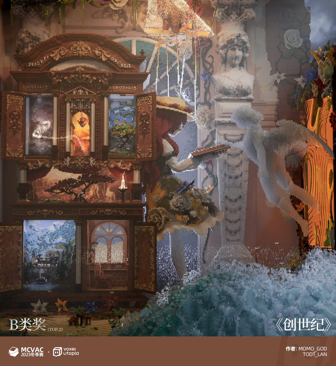 Top 2

Genisis

by MOMO_GOD，TODT_LAN

#minecraftbuild 
 #minecraft建築コミュ