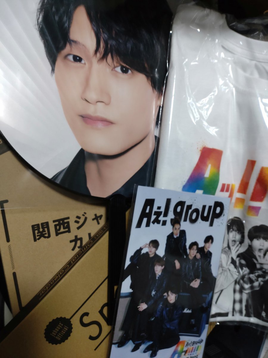 Aぇグッズ - Search / X