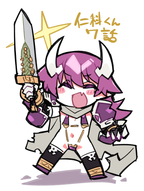 第7話 / 仁科くんの編集冒険記 ～ラノベはダンジョンで創られる～ - 原作:榊一郎/漫画:ストロマ | コミックブシロードWEB|人気作が無料で読めるWEBマンガ! https://t.co/rjb4E1poZc #仁科くん #編集冒険記 
えっ!?年上JD八重歯関西弁ロリマイクロビキニアーマー先輩!? 