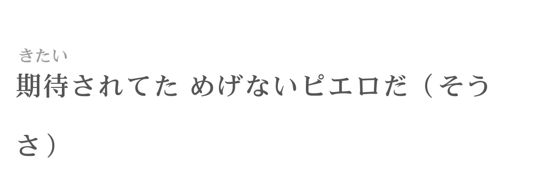 UNTT_O's tweet photo. ふうん。。。 https://t.co/NckVf4TjKR