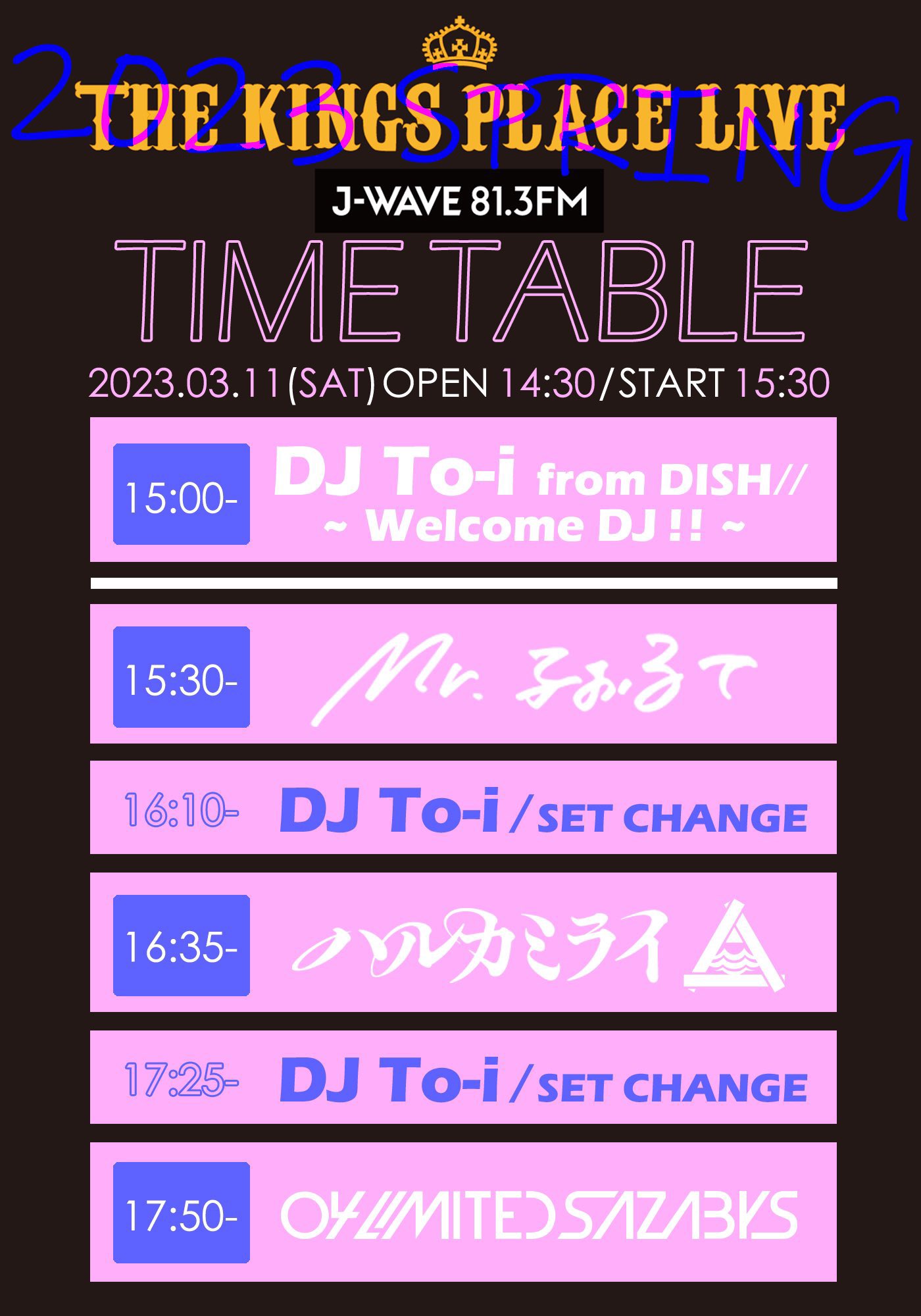 グッズ ライブ 阿部真央 Acoustic Live Tour “I've Got the Power”」グッズ